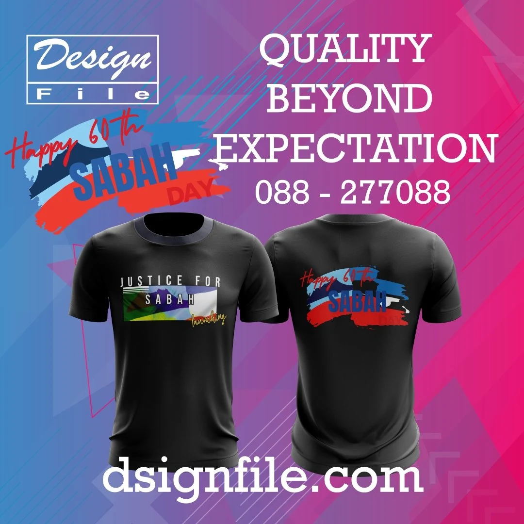 Design File — design