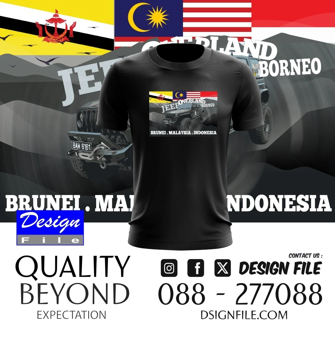 Design File — design (Brunei)